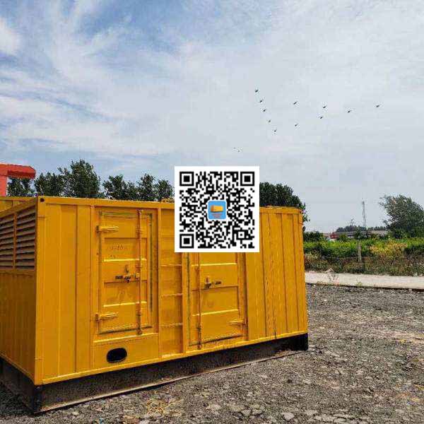 资溪发电机出租发电机电刷的结构与作用是什么